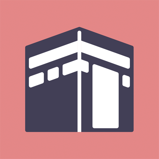 The Seerah logo