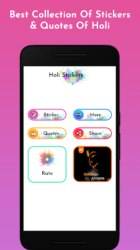 Android application Holi Sticker and quotes screenshort