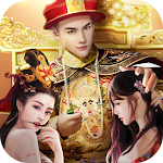 Cover Image of Download 叫我官老爷  APK
