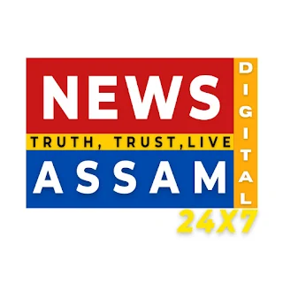 News Assam Digital