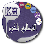 Cover Image of Télécharger القحطاني تيليكوم لخدمات تسديد  APK
