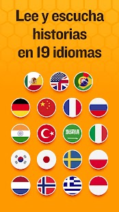 Unknown app Screenshot