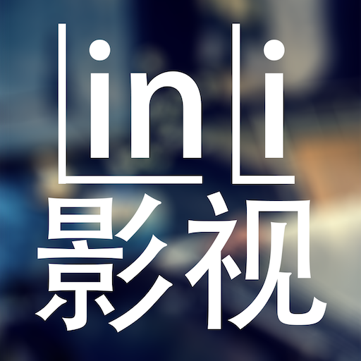 LinLi TV - movie, series, show 3.7.0 Icon