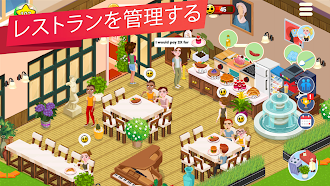 Game screenshot レストラン カフェ アイドル タイクーン mod apk