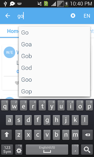 Georgian Dictionary Screen 2