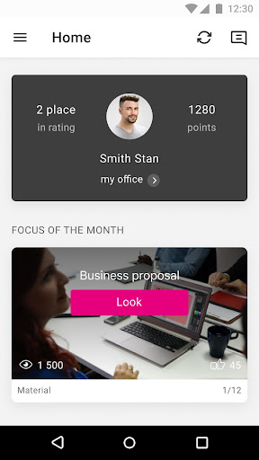 Android application SimplePRO screenshort