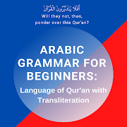 Arabic Grammar for Beginners with Transliteration