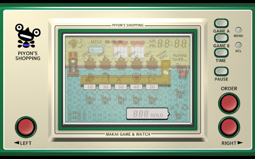 LCD GAME - PIYONS SHOPPING Screen 3