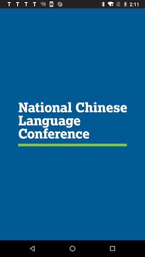 National Chinese Lang. Events