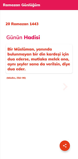 1443 Ramazan Günlüğüm Screen 2