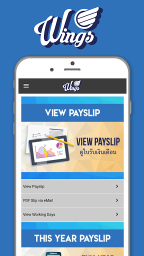Android application Wings screenshort