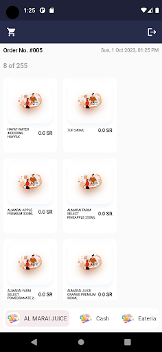 ixora | POS Screen 2