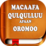 Cover Image of डाउनलोड Afaan Oromo Bible - Macaafa Qu  APK