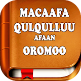 Afaan Oromo Bible - Macaafa Qulqulluu icon