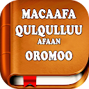 Afaan Oromo Bible - Macaafa Qulqulluu 