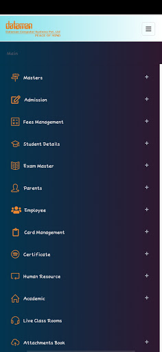 Academic College - ERP Screen 2