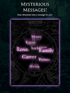 Ghostcom™ Pro - Spooky Message Screenshot