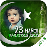 23 March Photo Frames 2018 icon