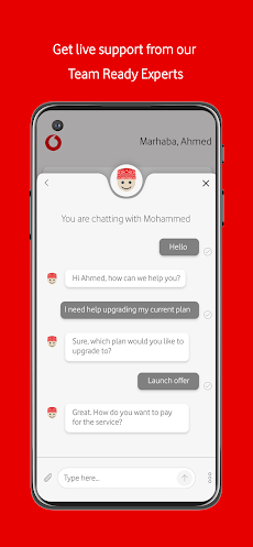 My Vodafone Omanのおすすめ画像3