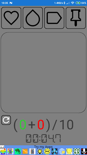 CanYouFeelIt Reveal hiden sign Screen 2