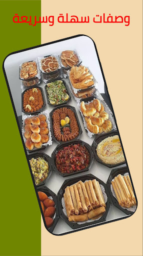 Oriental recipes - cooks