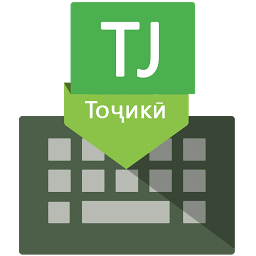 Icon image Таджикская клавиатура