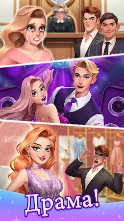 Game screenshot Beauty Blast: Makeover & Story apk download