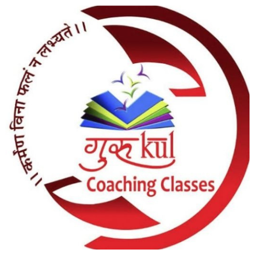 Gurukul logo