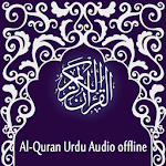 Al-Quran Urdu Audio Offline Apk