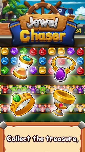 Jewel chaser screenshot 4