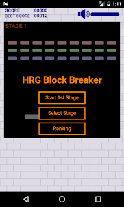 HRG Simple Block Breaker