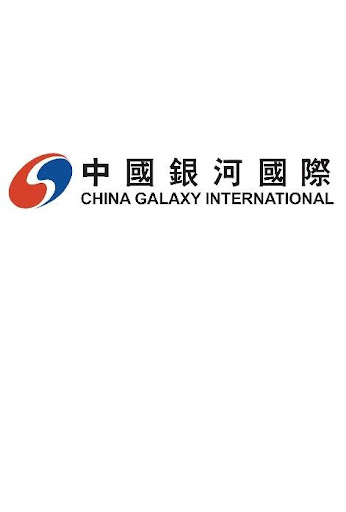 CGI (Sec) - Authentication Screen 2