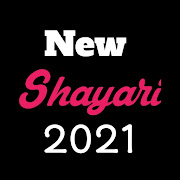 Odia Shayari 2021 - New Odia Romantic Shayari
