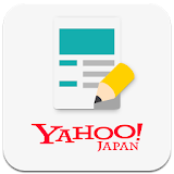 Yahoo!ブログ－侠利にリッチに記事を書ける投稠アプリ icon