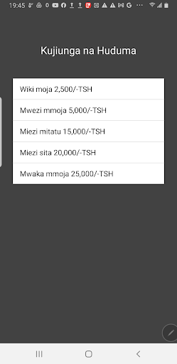 Android application Kachele Online App screenshort
