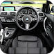 POV Car Driving - Androidアプリ