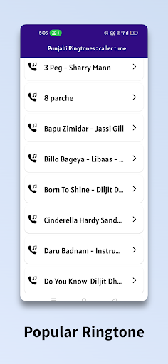 Punjabi Ringtones :caller tune Screen 2