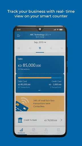Android application Tijarati - Merchant's Business screenshort