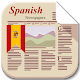 Spanish Newspapers Tải xuống trên Windows