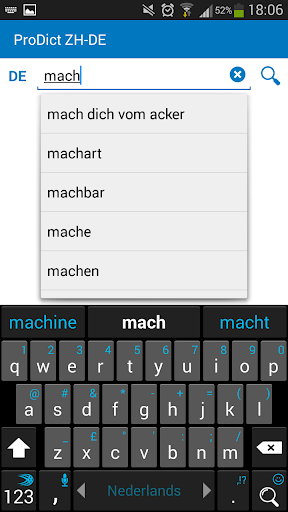 Android application German Chinese dictionary screenshort