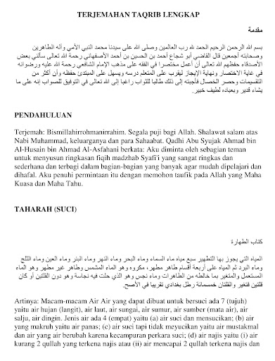Terjemahan Kitab Matan Taqrib Screen 2