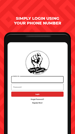 Android application Unity for Humanity screenshort