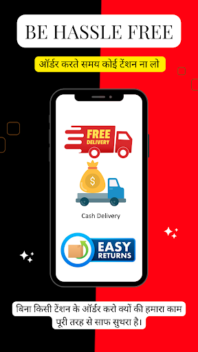 Cheap Deals 1 Hour Delivery Screen 3