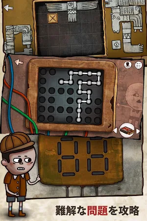 Game screenshot 見失い島2：時間の灰 apk download