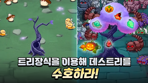 네크로맨서 키우기 - 5000뽑기 증정 - Role Playing - games