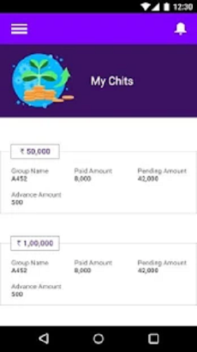 Miraab Chits Customer Screen 2