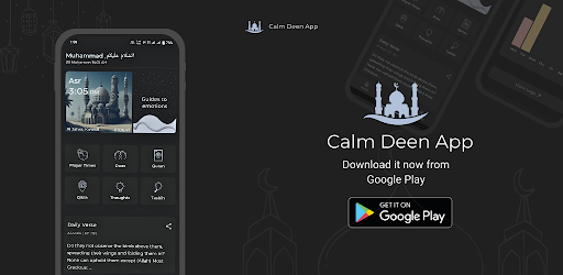 Calm Deen - Quran, Hadith, Dua