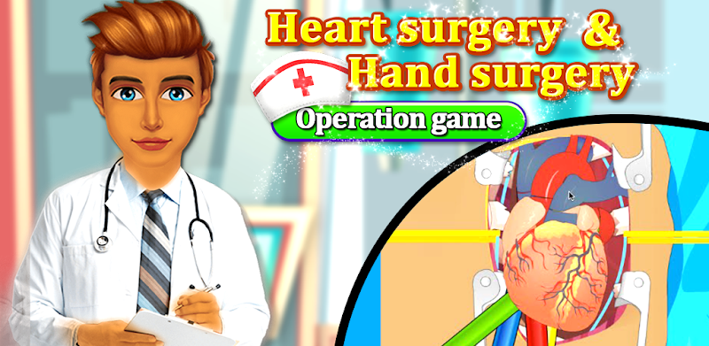 Heart Surgery & Hand Surgery