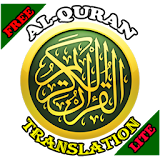 Quran Translation Lite icon