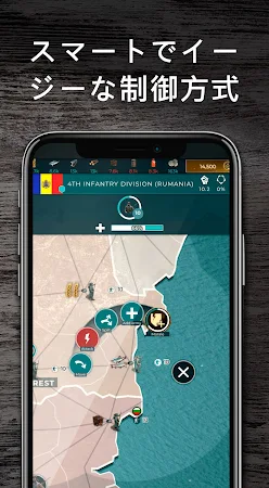 Game screenshot Supremacy 1914 hack